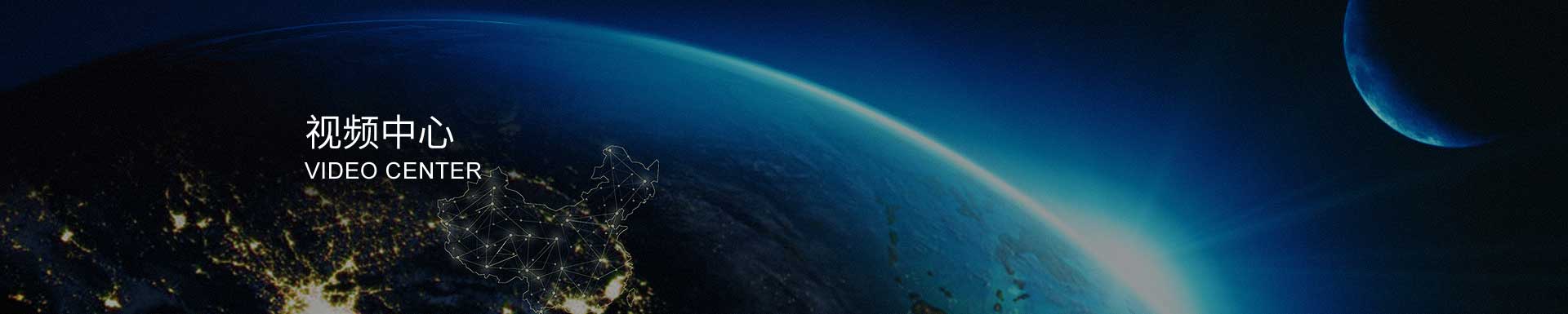 上海新光明泵業