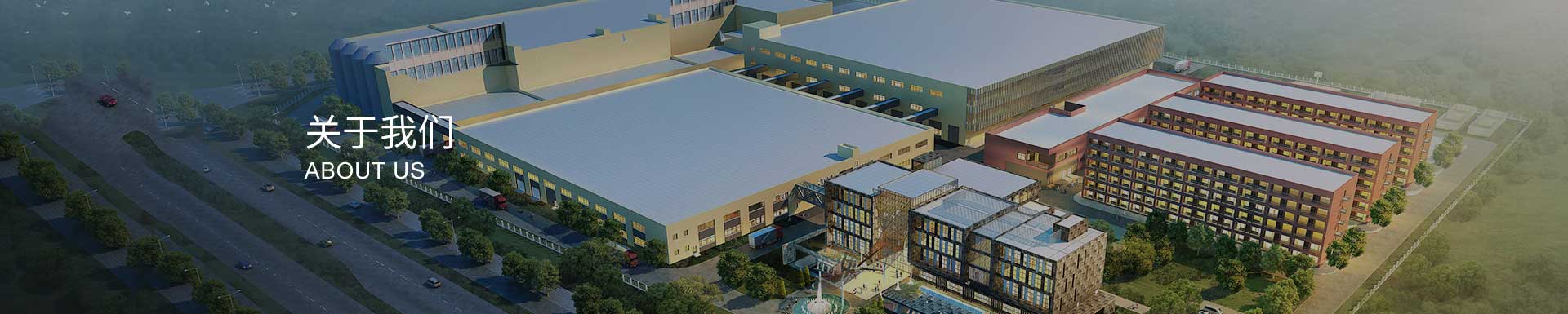 上海新光明泵業